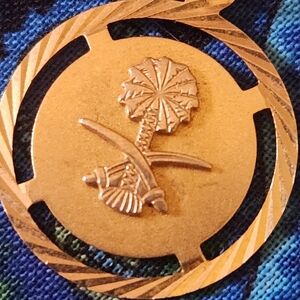 18kt Saudi Crest Palm Trees Swords pendant